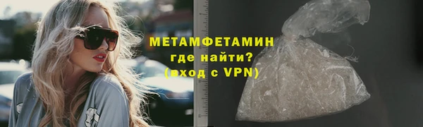 ECSTASY Белокуриха